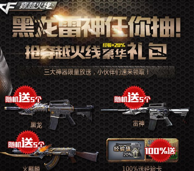 CF��������� ������������������ ��������������ȡ