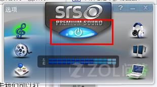 笔记本如何开启SRS音效?鐐瑰嚮鏌ョ湅澶у浘