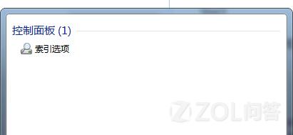 �����ӿ�Win7ϵͳ�������ٶȣ�点击查看大图