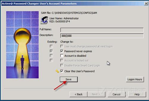 ��ô�������Win7��½���룿点击查看大图