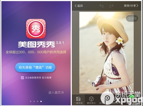 ��ͼ�������߹�����ôʹ����ͼ�������߹�����ôʹ�� arpun.com