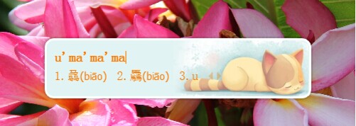 ����ڵ��������ѹ����뷨�����Ƨ�֣�������δ����Ƨ��