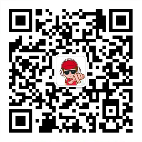 腾讯道聚城微信狂欢 二维码扫一扫抽奖送Q币