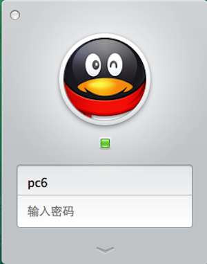 mac qq多帐号登录详细教程mac qq多帐号登录详细教程 arpun.com