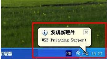 ����1020��ӡ��������ô��װ������1020��ӡ��������ô��װ����װ��ӡ����������