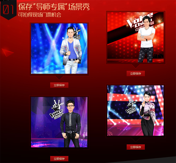 ��ѱ����й�������ר����������QQ����������