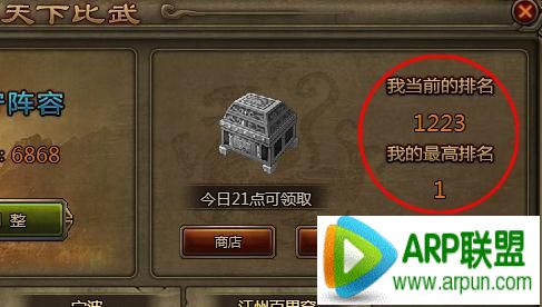 ��ʵ����ֿ��ٷ�չ���̹���ͼƬ�ؼ���