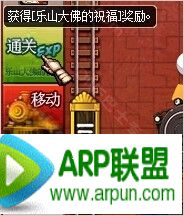 DNF�����й�֮������ҡҡҡ����ݡ�