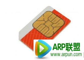 �����ֻ�sim�����Ƴ��������̳������ֻ�sim�����Ƴ��������̳�