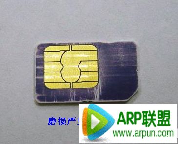 �����ֻ�sim�����Ƴ��������̳������ֻ�sim�����Ƴ��������̳�