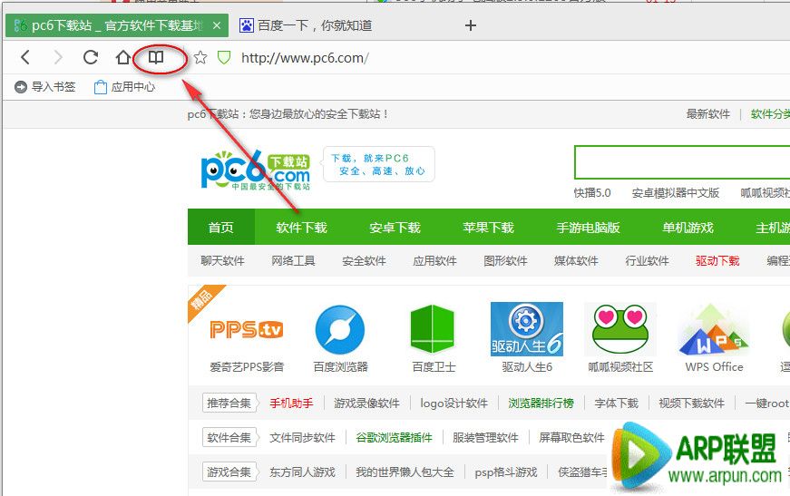 qq�������ô���ó�����վqq�������ô���ó�����վ arpun.com