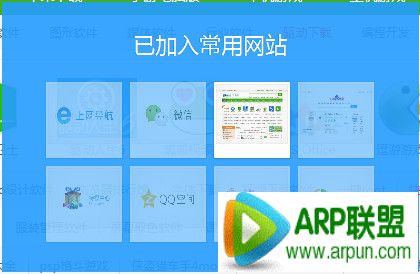 qq�������ô���ó�����վ