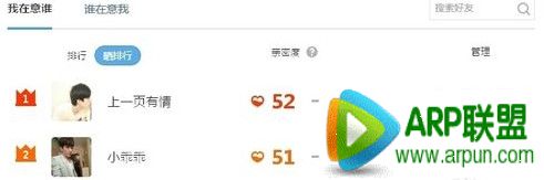 qq�ռ����ܶ���ô��100