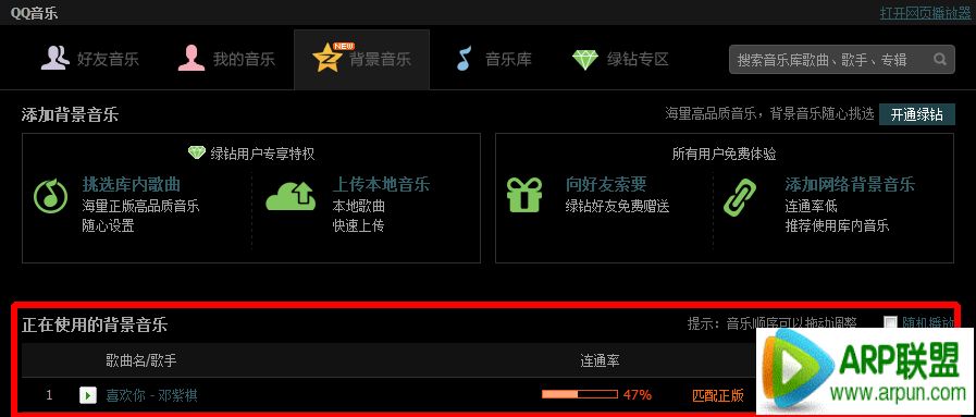 �ٶ�������ô���Ƹ�������?