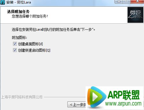 ����ϵͳ������ذ�װʹ������ϵͳ���ذ�װʹ��ͼ�Ľ̳̣������ص�ַ��