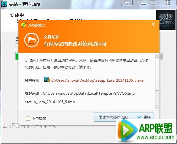 ����ϵͳ������ذ�װʹ������ϵͳ���ذ�װʹ��ͼ�Ľ̳̣������ص�ַ��