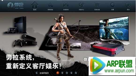 ����ϵͳ������ذ�װʹ������ϵͳ���ذ�װʹ��ͼ�Ľ̳̣������ص�ַ��