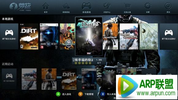 ����ϵͳ������ذ�װʹ������ϵͳ���ذ�װʹ��ͼ�Ľ̳̣������ص�ַ��