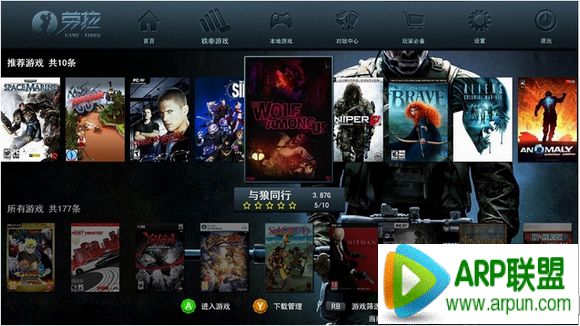 ����ϵͳ������ذ�װʹ������ϵͳ���ذ�װʹ��ͼ�Ľ̳̣������ص�ַ��