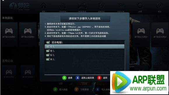 ����ϵͳ������ذ�װʹ������ϵͳ���ذ�װʹ��ͼ�Ľ̳̣������ص�ַ��