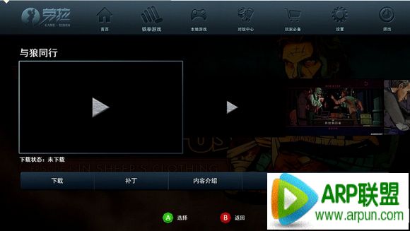 ����ϵͳ������ذ�װʹ������ϵͳ���ذ�װʹ��ͼ�Ľ̳̣������ص�ַ��