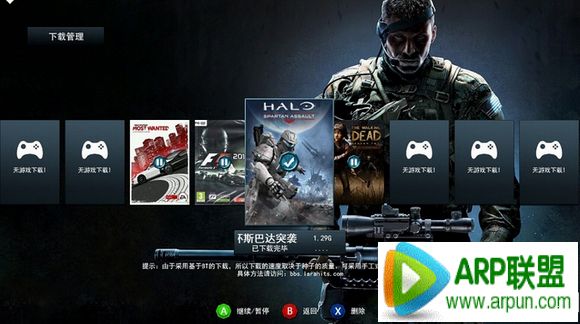 ����ϵͳ������ذ�װʹ������ϵͳ���ذ�װʹ��ͼ�Ľ̳̣������ص�ַ��