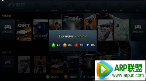 ����ϵͳ������ذ�װʹ������ϵͳ���ذ�װʹ��ͼ�Ľ̳̣������ص�ַ��