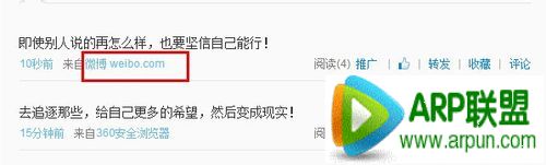 ����΢������360�������ôȡ��?