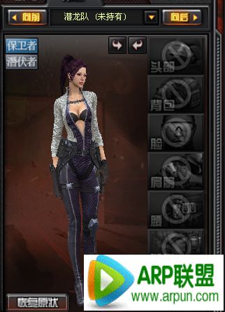 CFǱ����ϵ��Ů��ɫ�ǳ� Ǳ�������Լ���һ��