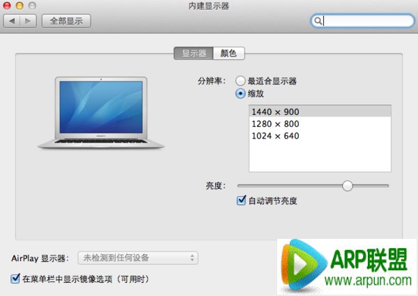 Mac��ô���������С