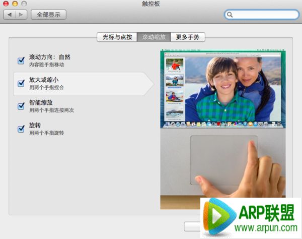 Mac��ô���������С