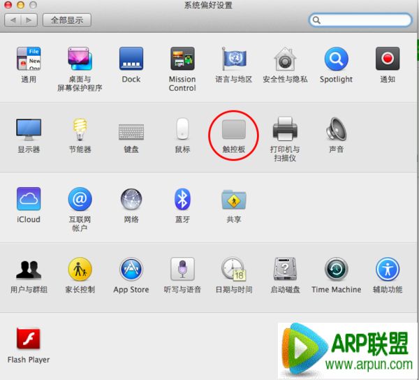 Mac��ô���������С