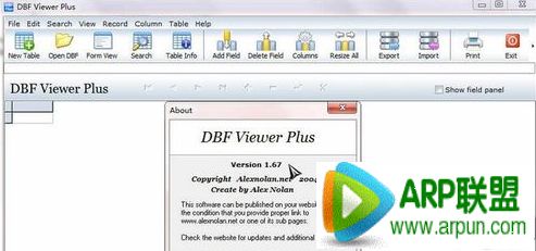 dbf是什么文件?dbf是什么文件? arpun.com