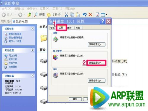 ÿ�ο�����Ҫ�Լ���ôȡ��ÿ�ο�����Ҫ�Լ죬 ��ôȡ��