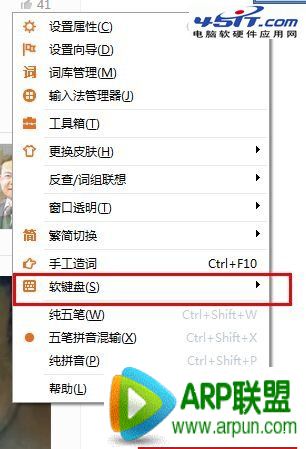 ��Ʒ������뷨��ô��������ţ���Ʒ������뷨��ô��������ţ� arpun.com