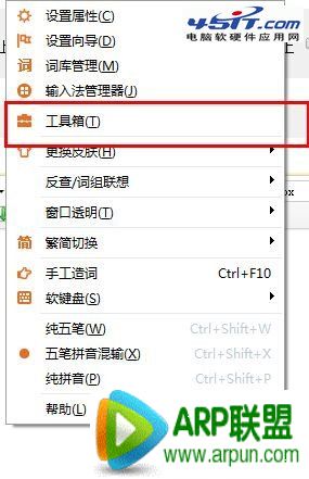 ��Ʒ������뷨��ô��������ţ�
