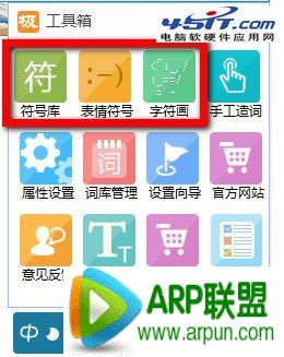 ��Ʒ������뷨��ô��������ţ�