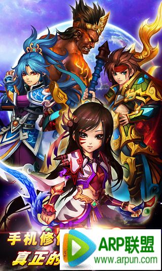 热血仙境初始职业哪个好 新手选择什么职业热血仙境初始职业哪个好 新手选择什么职业