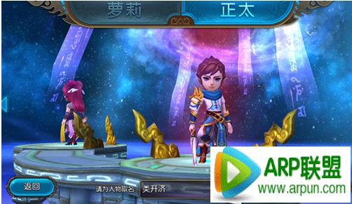 大主宰手游新手操作攻略大主宰手游新手操作攻略