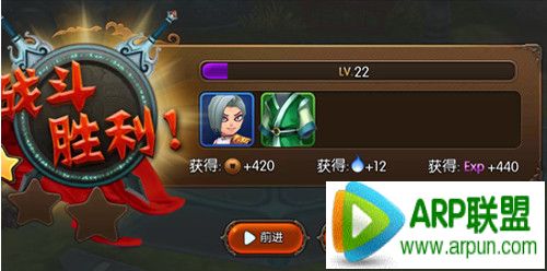 大主宰手游新手操作攻略大主宰手游新手操作攻略