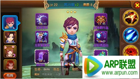 大主宰手游新手操作攻略大主宰手游新手操作攻略