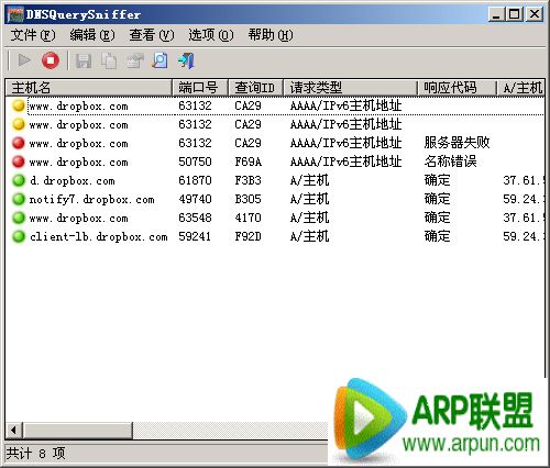 ����Ӧ����������������ʵIP�޸�Hosts�ķ���
