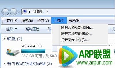 ���Ѻ�Ӱ�����ص���Ƶ��ν��и�ʽת�����Ѻ�Ӱ�����ص���Ƶ��ν��и�ʽת�� arpun.com