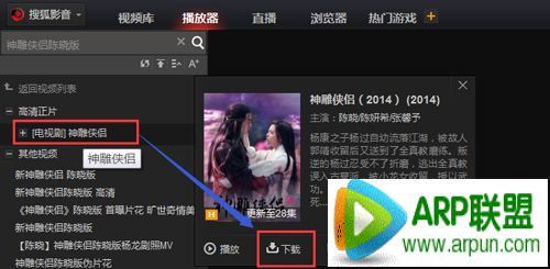 �Ѻ�Ӱ����ô���ظ�����߳�����Ƶ�Ѻ�Ӱ�����ظ�����߳�����Ƶ