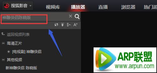 �Ѻ�Ӱ����ô���ظ�����߳�����Ƶ�Ѻ�Ӱ����ô���ظ�����߳�����Ƶ arpun.com