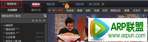 ��ô�����Ѻ�Ӱ���Ĳ��Ż��������ô�����Ѻ�Ӱ���Ĳ��Ż������ arpun.com