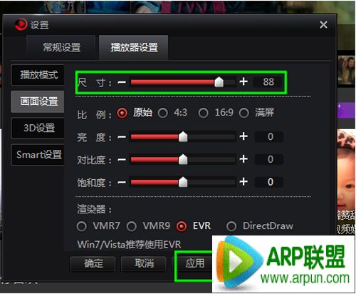 ��ô�����Ѻ�Ӱ���Ĳ��Ż�����������Ѻ�Ӱ���Ĳ��Ż������