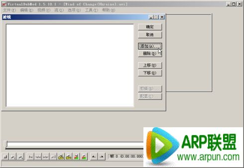 VirtualDubMod��AVI��Ӱ������Ļ�ļ�ͼ�Ľ̳�
