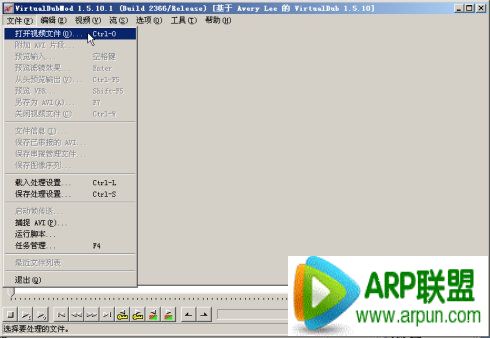 VirtualDubMod��AVI��Ӱ������Ļ�ļ�ͼ�Ľ̳�