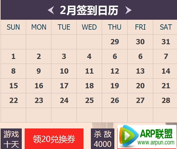 CFer�������2��ǩ��� ������ʮһ������������ַ